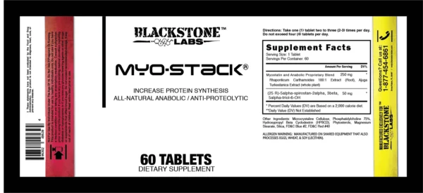Myo-Stack - Image 2